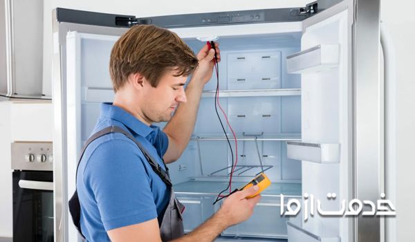 تعمیر یخچال قدیمی آزمایش