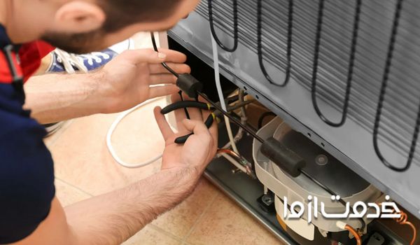 نمایندگی مجاز یخچال آزمایش