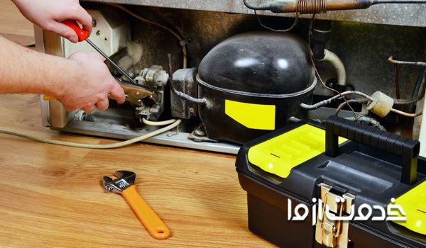 نمایندگی یخچال آزمایش