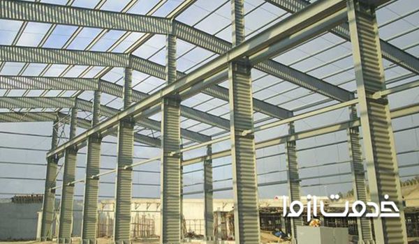 معرفی اجزای تشکیل دهنده سوله