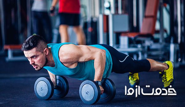 فیتنس چیست؟