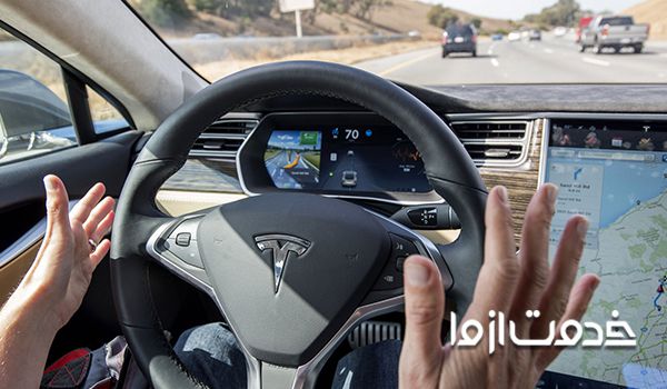 کپ کردن خودرو چگونه رخ می دهد؟