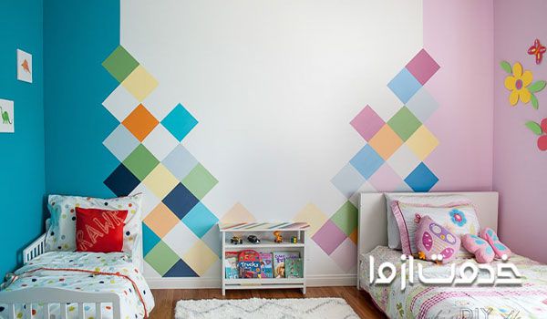 رنگ اتاق کودک مشترک دختر و پسر