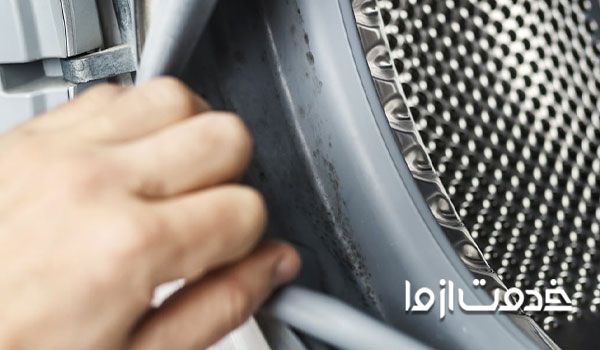 کپک ماشین لباسشویی و نحوه رفع آن