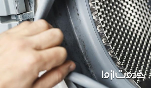 کپک ماشین لباسشویی و نحوه رفع آن