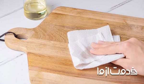 روغن کاری تخت برش چوبی