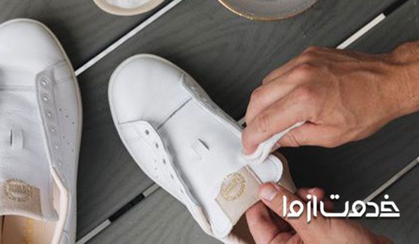 شستن کتانی سفید 