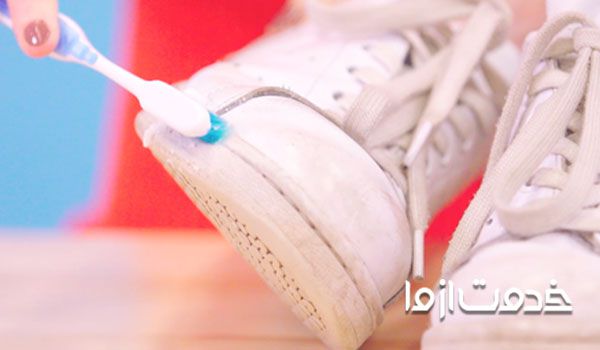 بهترین روش شستن کتانی سفید