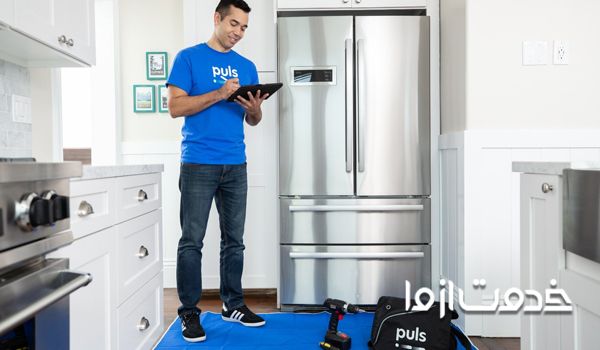تعمیرات یخچال هیتاچی