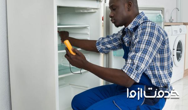نمایندگی تعمیرات یخچال هیتاچی