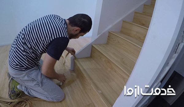 مراحل نصب پارکت لمینت روی پله