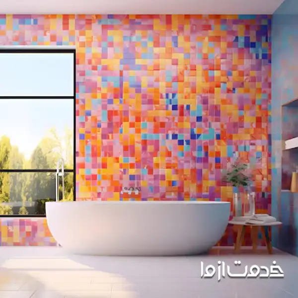 کاشی‌های موزاییکی کوچک با رنگ‌های شاد 