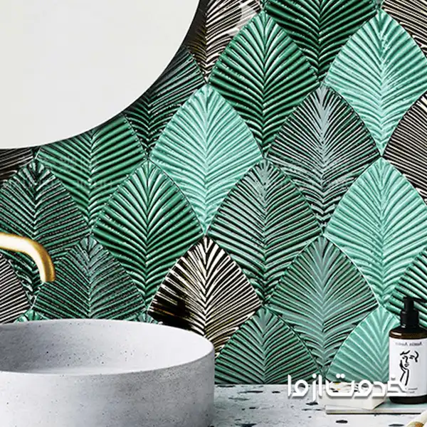 طرح کاشی جدید با  کاشی‌های سبز با طرح‌های برگ و طبیعت