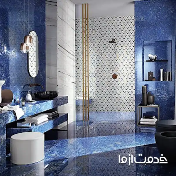 کاشی‌های آبی با طرح‌های موج‌دار و بافت‌دار از مدل کاشی جدید حمام و توالت