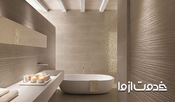 انواع کاشی کاری مدرن