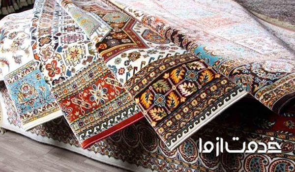 معرفی انواع اندازه فرش‌های دستباف