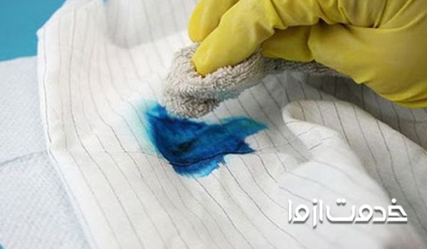 7 روش آسان از بین بردن لکه جوهر