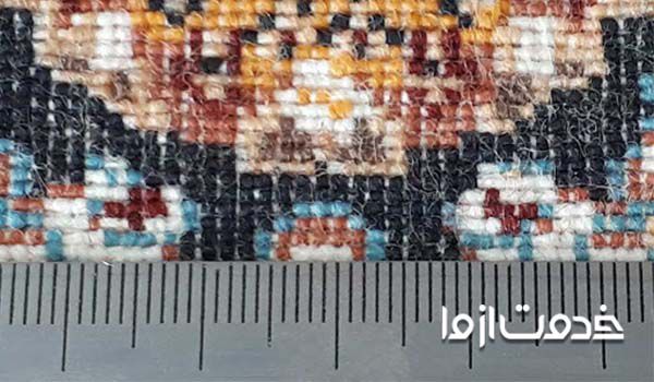 شانه فرش چیست