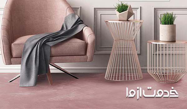 بهترین رنگ موکت چیست؟