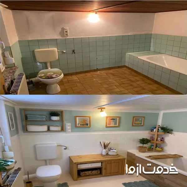 بازسازی سرویس بهداشتی قبل و بعد