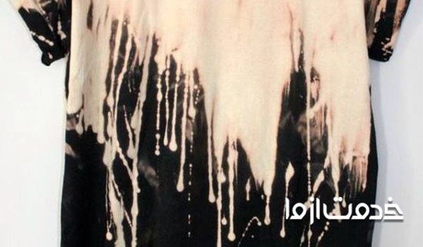 لکه وایتکس روی لباس