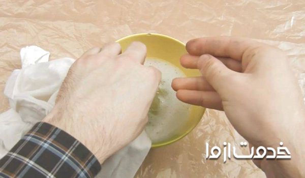 ۷ راهکار موثر رفع لکه لباس سفید