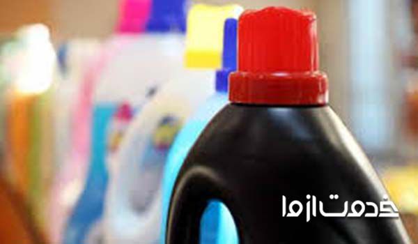 رفغ بوری لباس مشکی