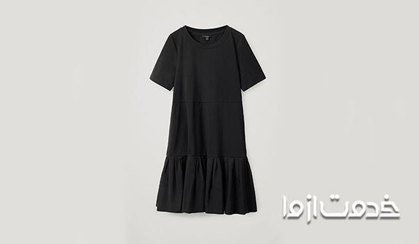 برگرداندن رنگ لباس مشکی