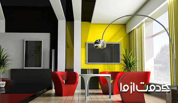 رنگ کناف سقف