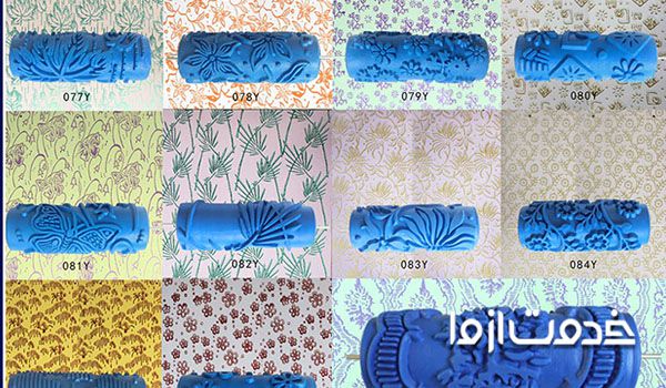 نقاشی ساختمان با غلطک طرح دار