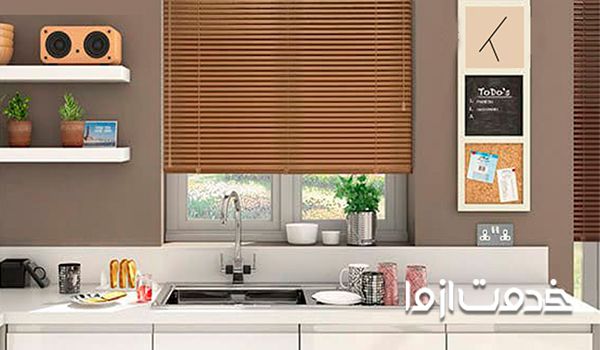 پرده آشپزخانه کرکره ای