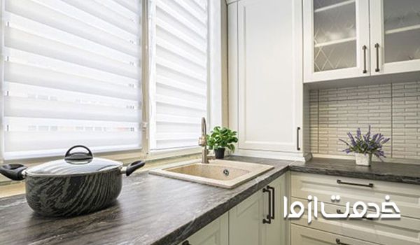 مدل های پرده آشپزخانه