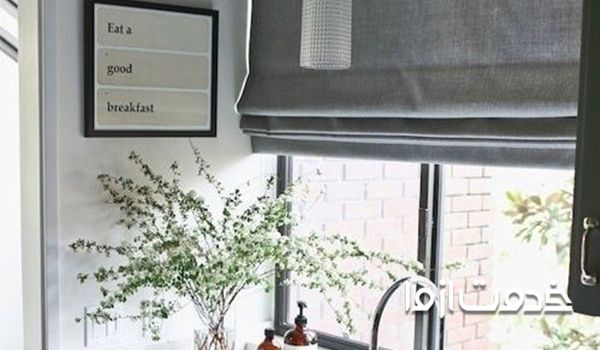 بهترین مدل های پرده آشپزخانه