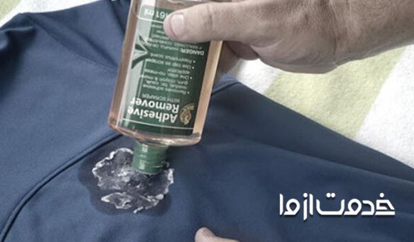 لکه چسب قطره ای