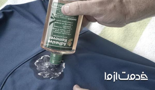 لکه چسب قطره ای
