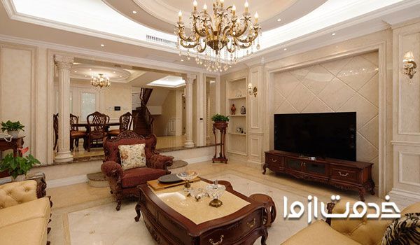 میز تلویزیون کلاسیک