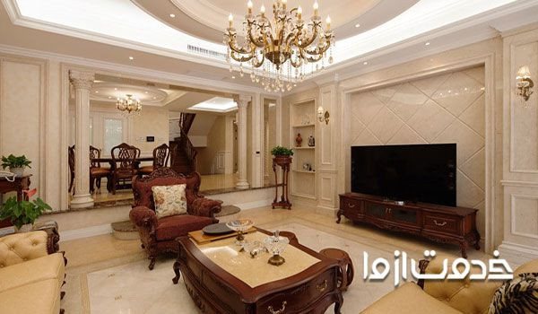 میز تلویزیون کلاسیک