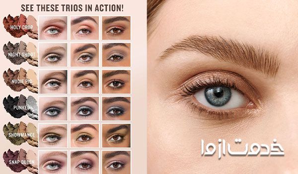 فوت و فن انتخاب رنگ ابرو 