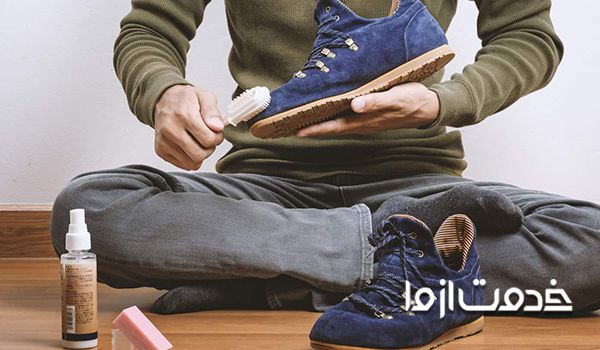 از بین بردن لکه آب روی کفش جیر