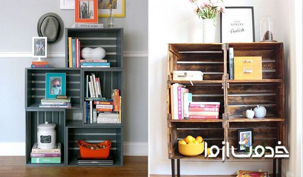 ساخت کتابخانه با جعبه میوه