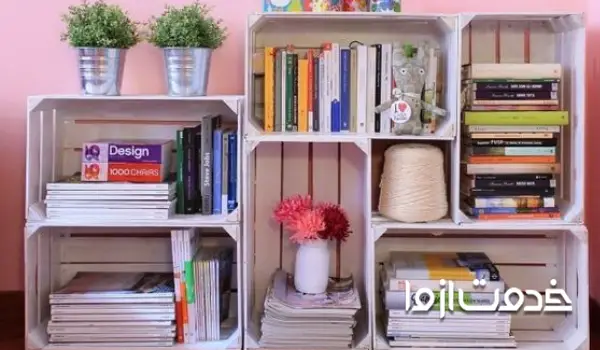 ساخت کتابخانه با سبد