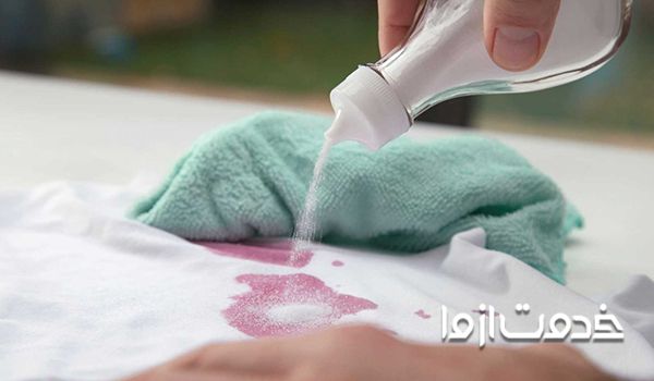 ساده‌ترین روش تمیز کردن لکه آبمیوه