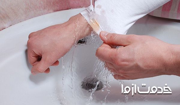 چگونگی تمیز کردن لکه آبمیوه از فرش