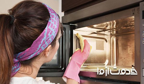 بهترین راه از بین بردن بوی بد مایکروفر