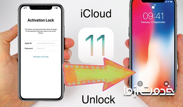 آسان‌ترین روش باز کردن قفل گوشی آیفون
