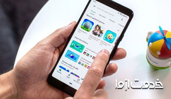 رفع مشکل نصب نشدن برنامه در شیائومی