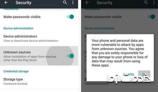 رفع مشکل نصب نشدن برنامه در گوشی اندروید