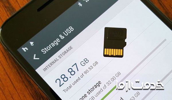 علت باز نشدن برنامه های اندروید