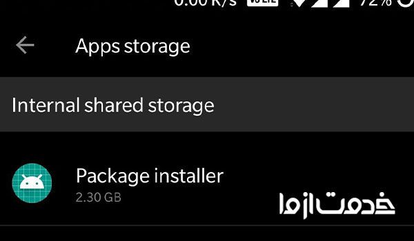 چرا برنامه روی گوشی اندرویدی نصب نمیشود