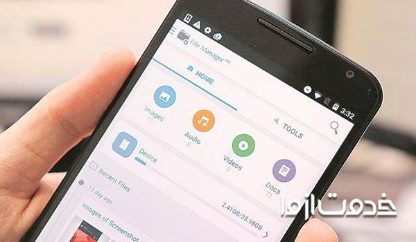 نصب نشدن اپ روی گوشی سامسونگ و شیائومی